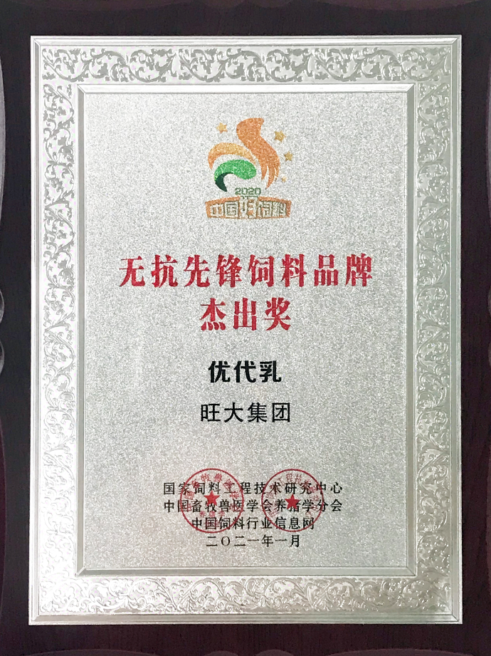 图片3.png